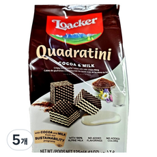 Loacker 萊佳哈斯 萊佳 Quadratini 巧克力牛奶威化餅, 5個, 125g