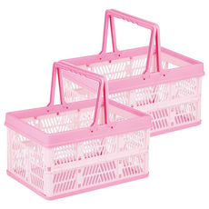 好樂趣 手提摺疊籃, BK0074, 2個