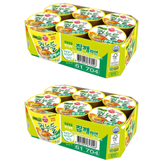 OTTOGI 不倒翁 杯麵 芝麻拉麵 杯裝 37.5g, 12個