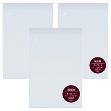 即室好物 簡約白色方形摺疊隨身鏡, 台灣製造, 輕薄好攜帶, W6.5xL10.2cm, 3個