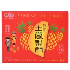 惠香 台灣造型關廟土鳳梨酥禮盒 10顆入, 350g, 1盒