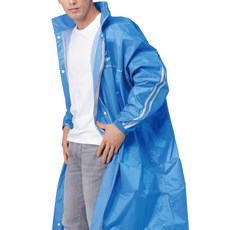 JUMP 將門 全反光內裡一件式風雨衣, 1件