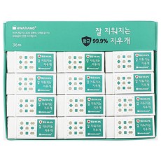 HWARANG 上帝700橡皮擦, 混色, 36件