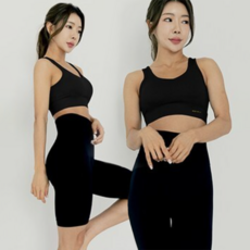 TERAWOOD Luna 網眼孔洞排扣運動內衣 2件組