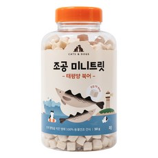 Chogong 朝貢 迷你小凍乾, 鱈魚, 50g, 1罐