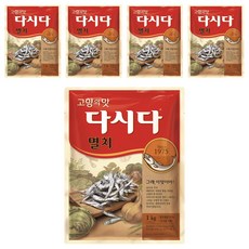 다시다 멸치, 1kg, 5개