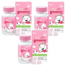 함소아 멀티비타민, 90정, 3개