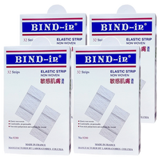 BIND-in 絆多 那柏瑞特可盧雅伸縮膠布 敏感肌適用 9280, 4盒, 32片