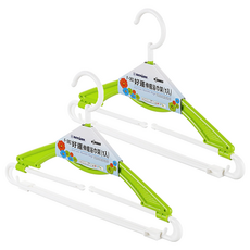 KEYWAY 聯府 好運伸縮浴巾架, 綠色, 2個