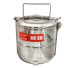 A-OK 304不鏽鋼2層飯層 14cm, 銀色, 1組