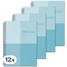 비팬시 3000 4등분 수학 연습장, 블루, 12개