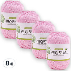 렌징모달 소프트 뜨개실, 3 베이비핑크, 8개