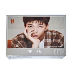 EPOCH BTS拼圖 BE-RM7 25.7 x 18.2cm, 216片, 1盒, BTS RM