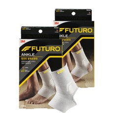 3M FUTURO 護多樂 舒適護踝, 2個