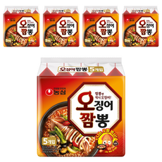 오징어짬뽕, 25개