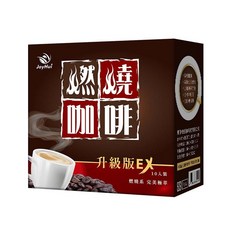 JoyHui 佳悅 燃燒咖啡EX, 10g, 10包, 1盒