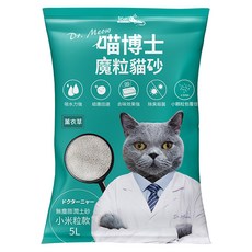 iCat 寵喵樂 喵博士 無塵澎潤土貓砂 小米粒款, 5L, 天然礦土, 強效凝結, 薰衣草, 1包