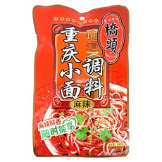 橋頭 重慶小麵調味料 麻辣 Set, 240g, 1袋