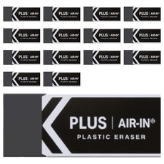 PLUS 進氣橡皮擦 ER-060, 黑色, 15個