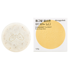 Donggubat 全膚質適用諾麗果沐浴皂, 120g, 1個