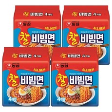 농심 찰비빔면, 16개