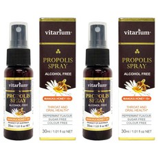 vitarium 蜂膠口腔噴霧, 30ml, 2瓶