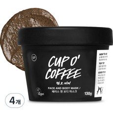 러쉬 컵 오 커피 페이스 앤 보디 마스크, 130g, 4개