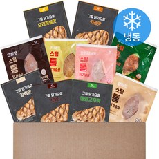 다즐샵 통 닭가슴살 10종 럭키박스 랜덤발송 (냉동), 100g, 20개