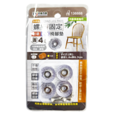 minono 米諾諾 螺絲固定耐磨止滑椅腳墊 圓 4個 12包, 1組