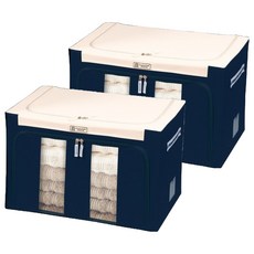 비비드 컬러 배색 튼튼한 접이식 패브릭 이불 보관함 22L, 네이비, 2개