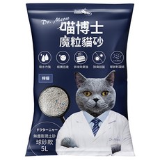 iCat 寵喵樂 喵博士 無塵澎潤土貓砂 球砂款 5L, 檸檬, 1包