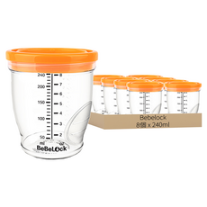 Bebelock Tritan材質 Premium 副食品刻度密封罐 8個, 橘色, 240ml