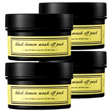 aetem 黑檸檬水洗面膜, 1罐, 4罐