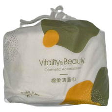 Vitality&Beauty 呵護棉柔潔面巾, 珍珠紋, 1捲
