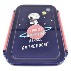 大西賢 S/N 塑膠便當盒 500ML, 太空人 藍色, 1個