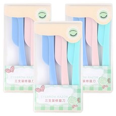 Living Duo 精緻折疊眉刀, 粉色+紫色+綠色, 3組