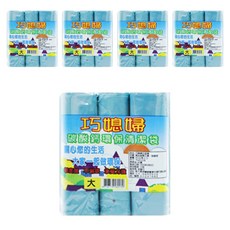 巧媳婦 環保垃圾袋3捲 B028 大 3袋, 5組, 550ml