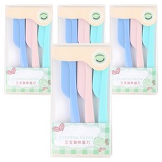 細緻可折疊修眉刀 3入, 粉色+紫色+綠色, 4組