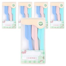 섬세한 접이식 눈썹 칼 3P, 핑크, 퍼플, 옐로우, 15개