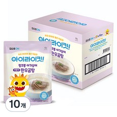 집으로 ON 어린이 한우곰탕, 200g, 10개
