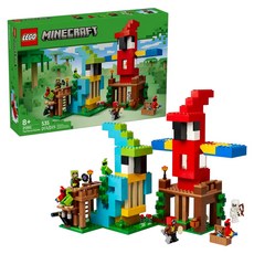 LEGO 樂高 21282 鸚鵡屋積木組 Minecraft系列, 1盒, 多色