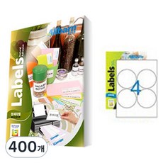 ALLBARN LABEL 雷射噴墨兩用白色標籤紙, 4格, 400個