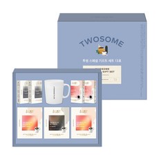 A Twosome Place 特別禮品套裝 No.13, 5種, 1組