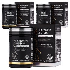 천제명홍삼 홍삼 농축액 리미티드, 240g, 3개