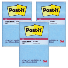 3M Post-it 利貼 狠黏便條紙 #632S-2, 藍色, 90張, 3本