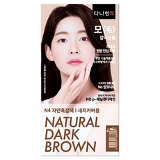 다나한 모 칼라크림 염모제, N4자연흑갈색, 1개