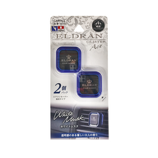 CARALL ELDRAN 冷氣孔芳香劑 2個 - 白麝香3533, 1組