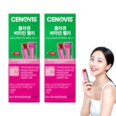 CENOVIS 膠原蛋白維他命果凍 7條入, 140g, 2盒