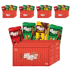 LOTTE 樂天 PEPERO巧克力棒收納盒造型禮盒, 5組, 3種+隨機口味