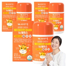 Vitamin Village 孩童綜合維他命礦物質錠片, 90顆, 3罐